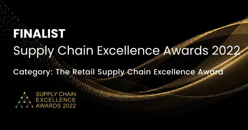 supply chain excellence award finalist